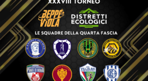 XXXVIII Edizione, le squadre della quarta fascia